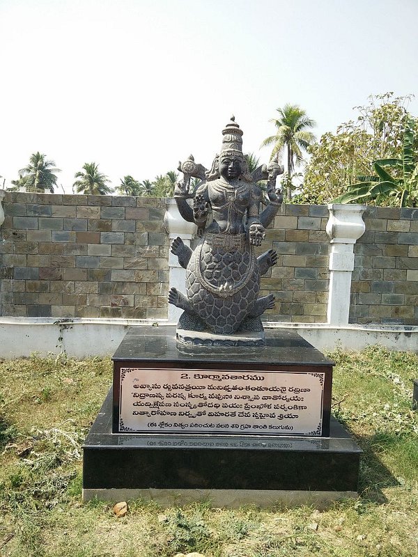 Srikurmanatha_swamy_temple,_Srikurmam,_Srikakulam_Kurmavatara Vishnu